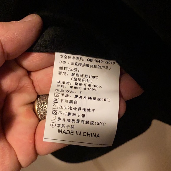 Black Diamond stitched jacket - Picture 8 of 8